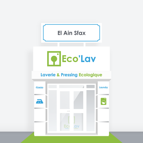 Eco’Lav El Ain Sfax